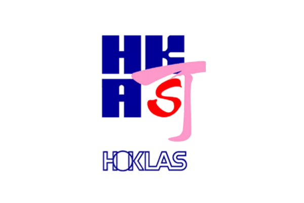 HOKLAS Machine Calibration Accreditation